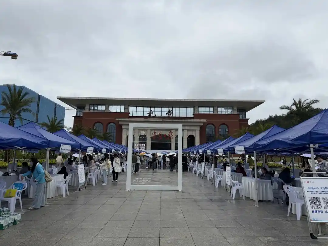 贵州医科大学春季招聘会_贵安新区人才招聘_贵州医科大学2026招生简章