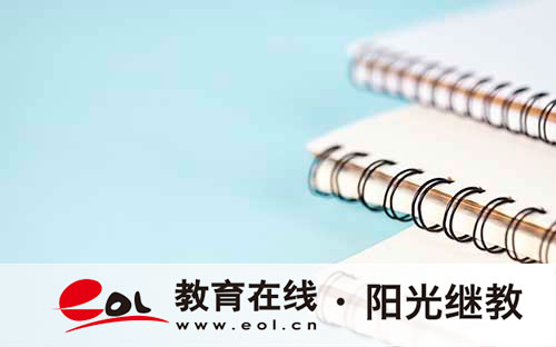 贵州医科大学2026招生简章_贵州医科大学成人教育学籍注册流程_贵州医科大学成人教育录取分数线