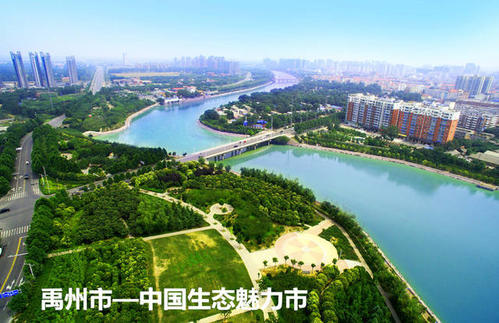禹州钧瓷文化_禹州市历史文化名城_禹州市磨街乡快递