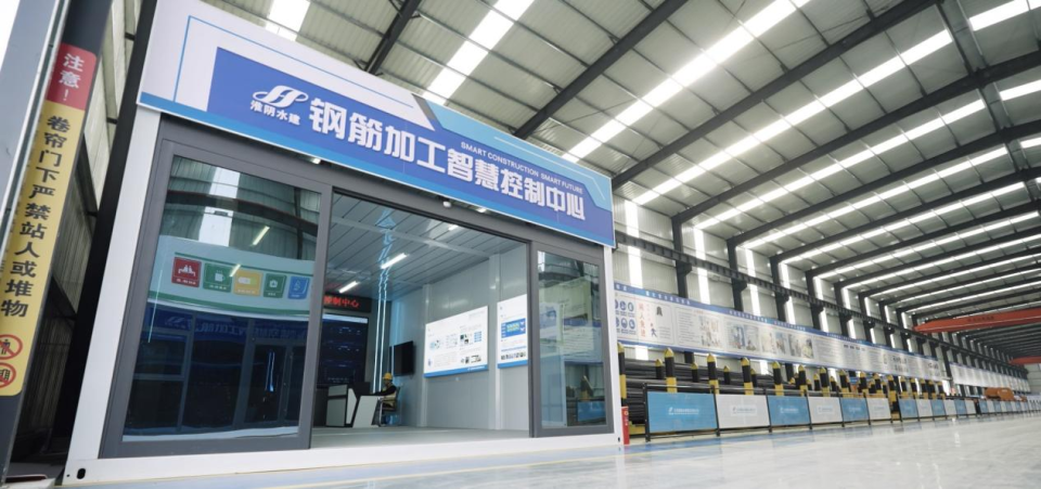 钢筋加工智慧工厂（淮安市委网信办供图）