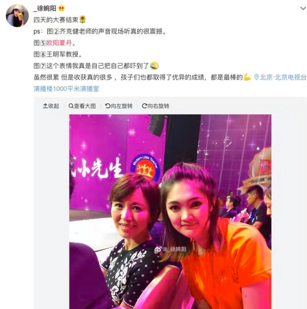 屏幕快照 2019-08-06 下午20.12.14.png