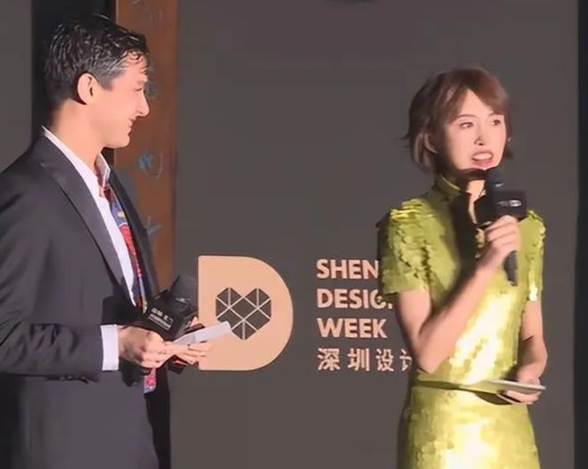 欧阳夏丹卸妆后图片_欧阳夏丹时尚造型_欧阳夏丹旗袍穿搭