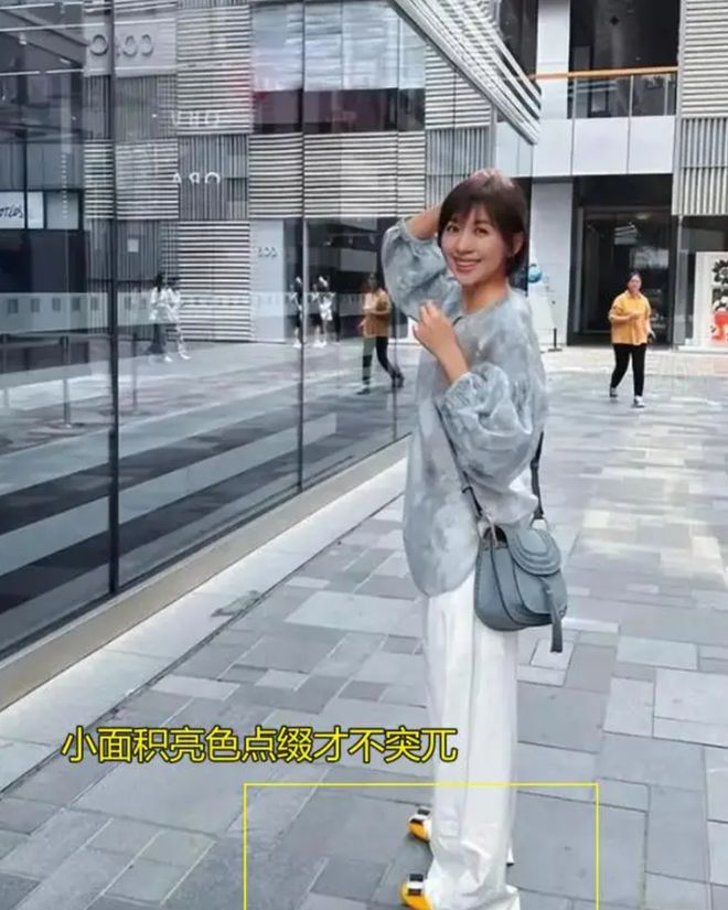 欧阳夏丹卸妆后图片_欧阳夏丹时尚造型_欧阳夏丹旗袍穿搭