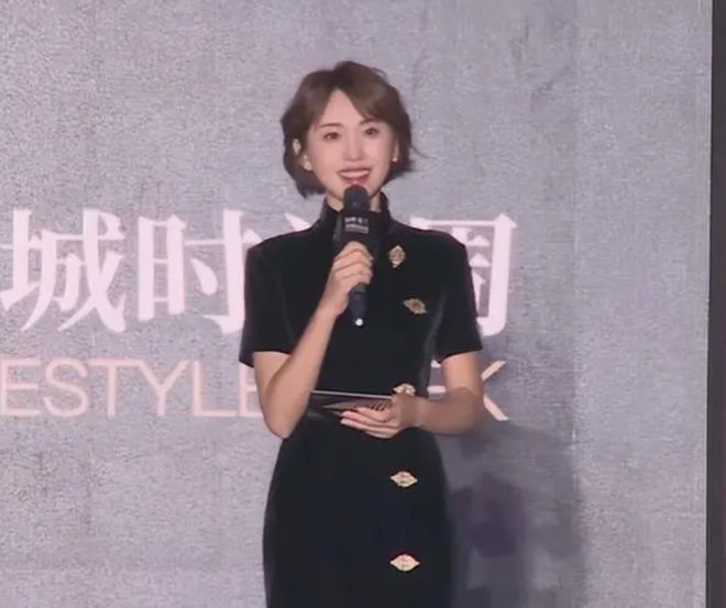 欧阳夏丹卸妆后图片_欧阳夏丹旗袍穿搭_欧阳夏丹时尚造型