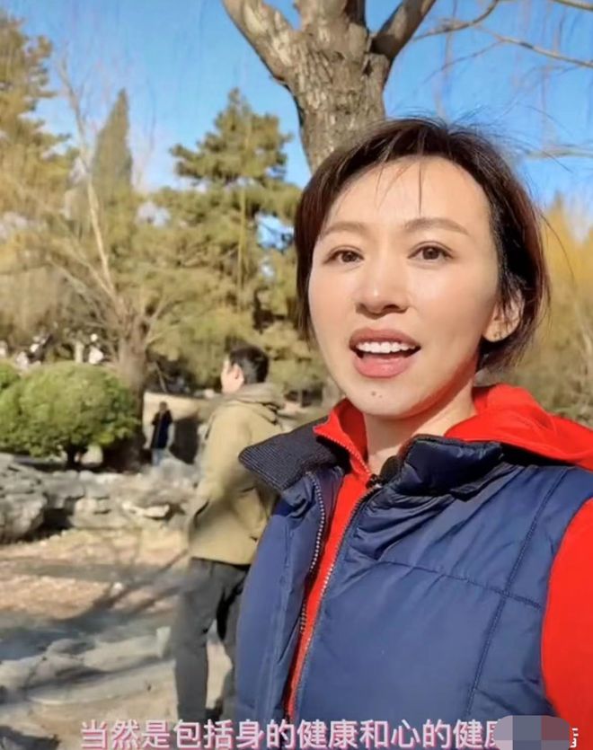 欧阳夏丹卸妆后图片_欧阳夏丹消失三年后现身_央视主持人欧阳夏丹近况