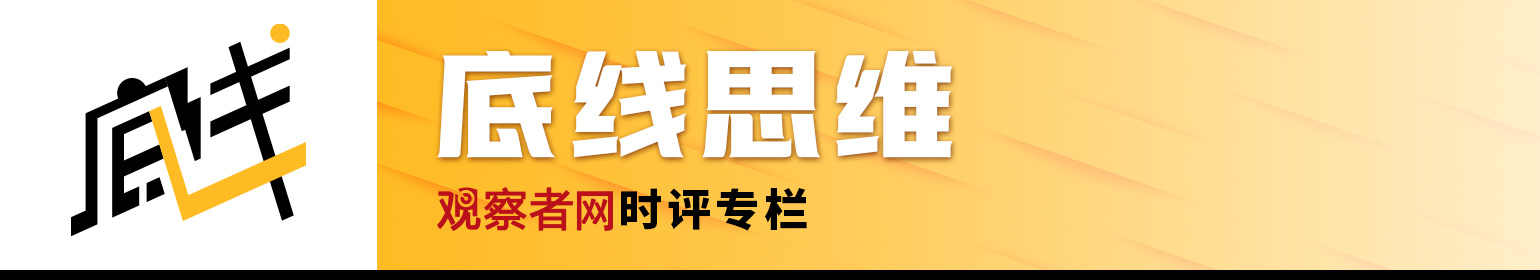 人民币在国际贸易融资中的地位_人民币跨境投融资_香港人民币离岸金融中心的发展