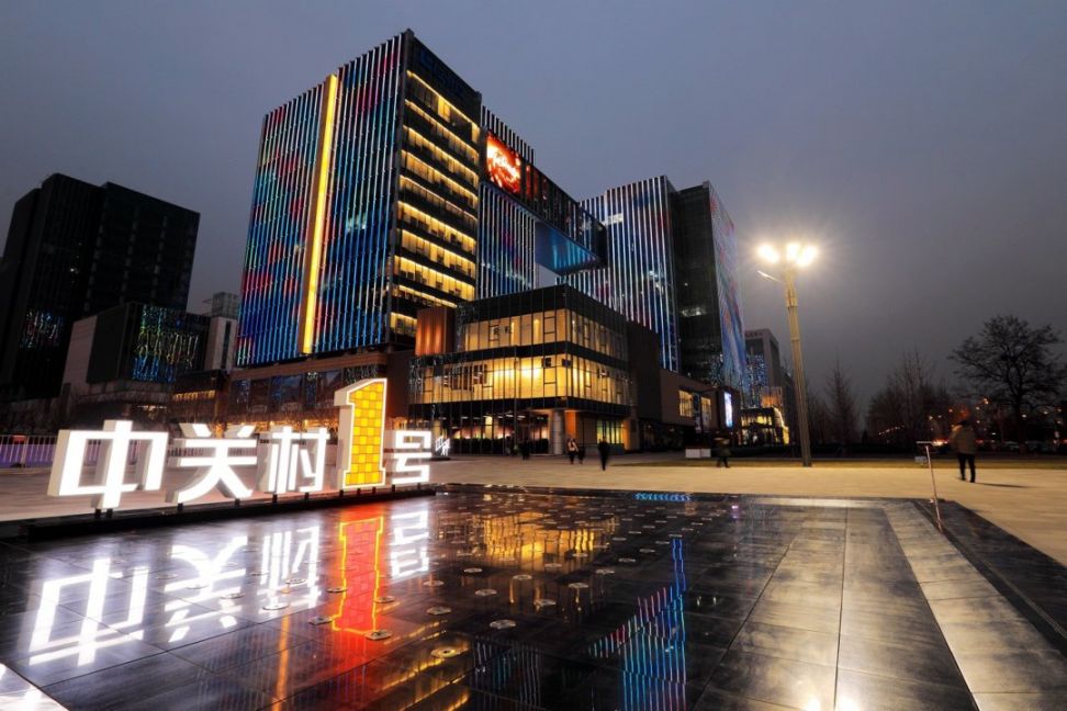 上海灯光秀时间_奥林匹克塔灯光秀_大望京建筑组团灯光秀