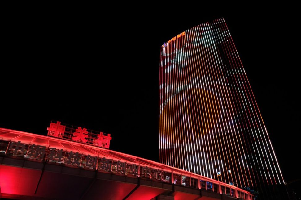 上海灯光秀时间_大望京建筑组团灯光秀_奥林匹克塔灯光秀