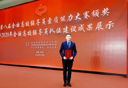 2021江苏省最美高校辅导员名单_2021江苏省最美大学生名单_第三届江苏最美乡村