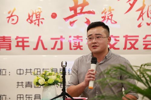 2021江苏省最美大学生名单_第三届江苏最美乡村_2021江苏省最美高校辅导员名单