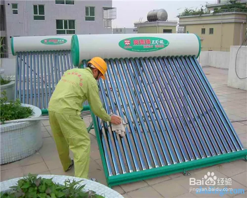 太阳能热水器使用方法