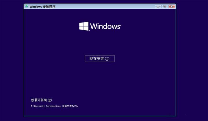 Winload.efi丢失修复方法_Winload.efi 0xc000000e错误_ntldr 丢失