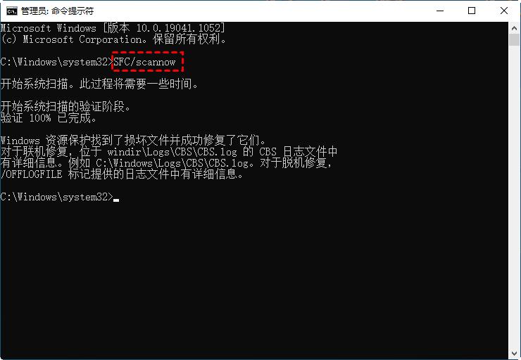 Winload.efi丢失修复方法_Winload.efi 0xc000000e错误_ntldr 丢失