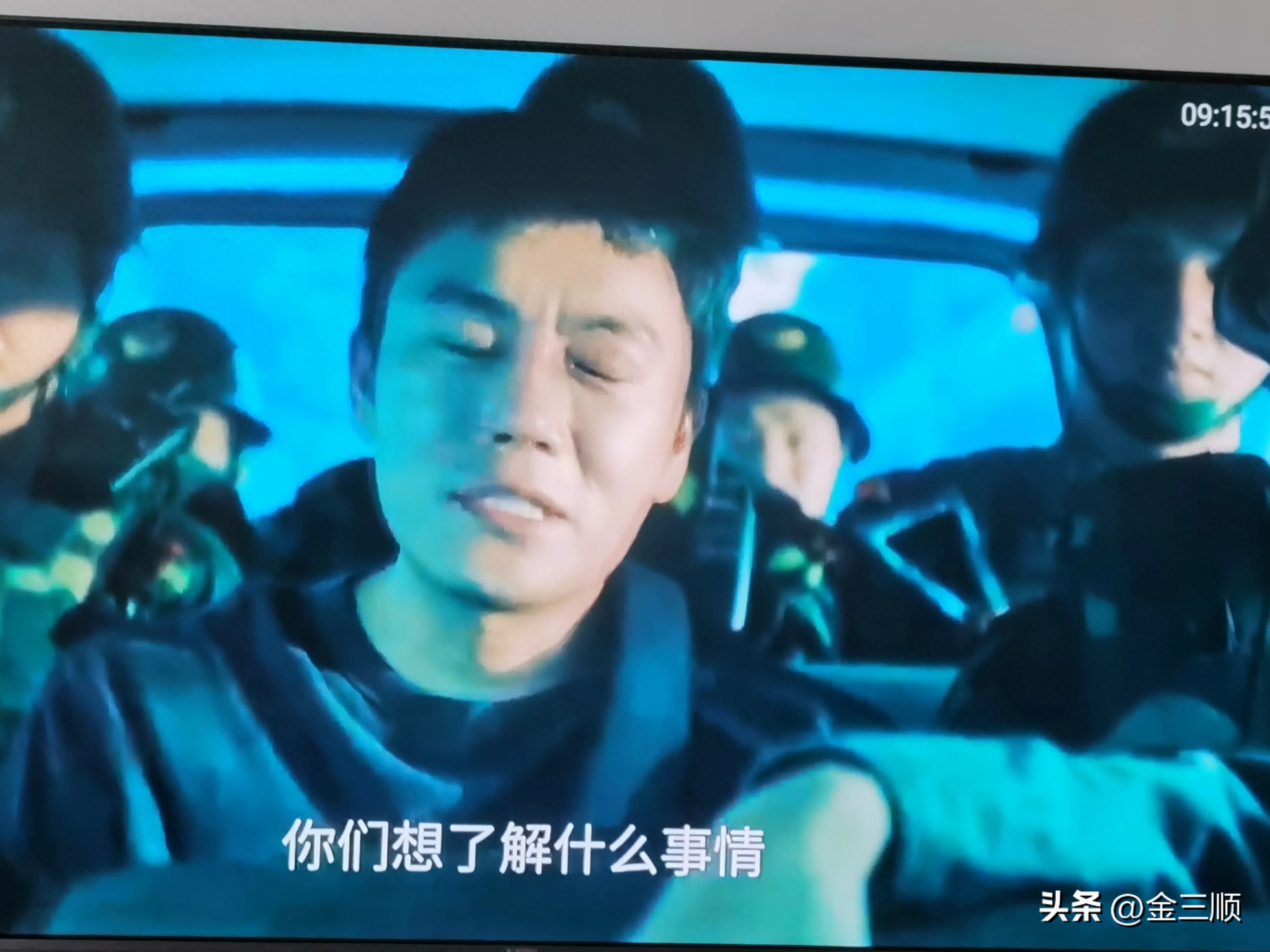 扫毒风暴 卢少骅 林强峰_雷霆扫毒大结局被吐槽