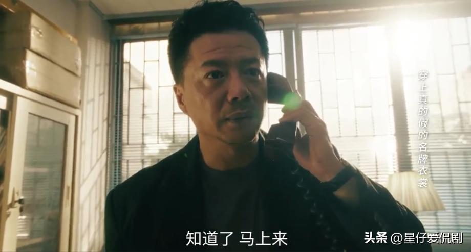 雷霆扫毒大结局被吐槽_扫毒风暴 林强峰 牺牲原因_扫毒风暴 林强峰 牺牲情节