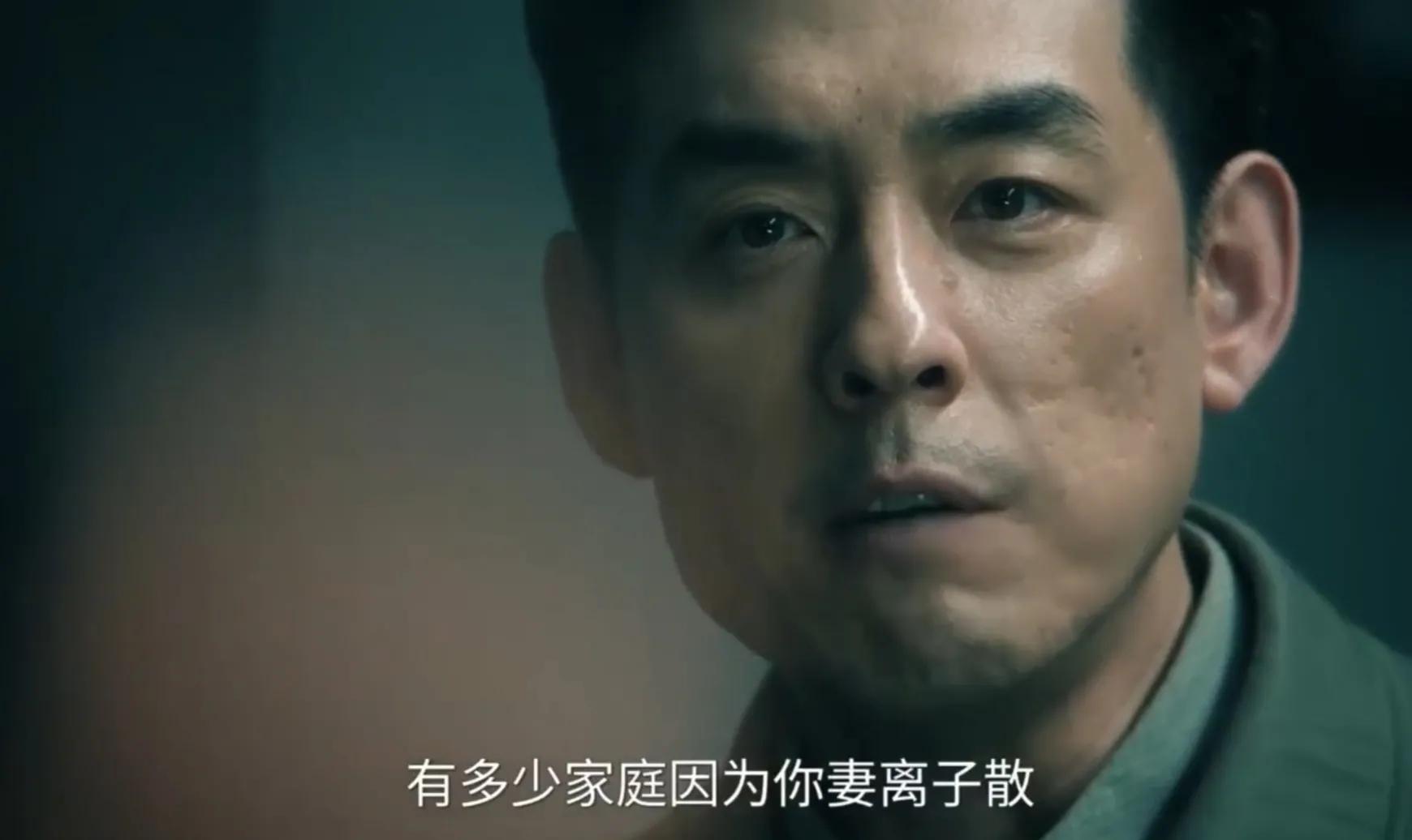 扫毒风暴大结局_雷霆扫毒大结局被吐槽_卢少骅人物分析