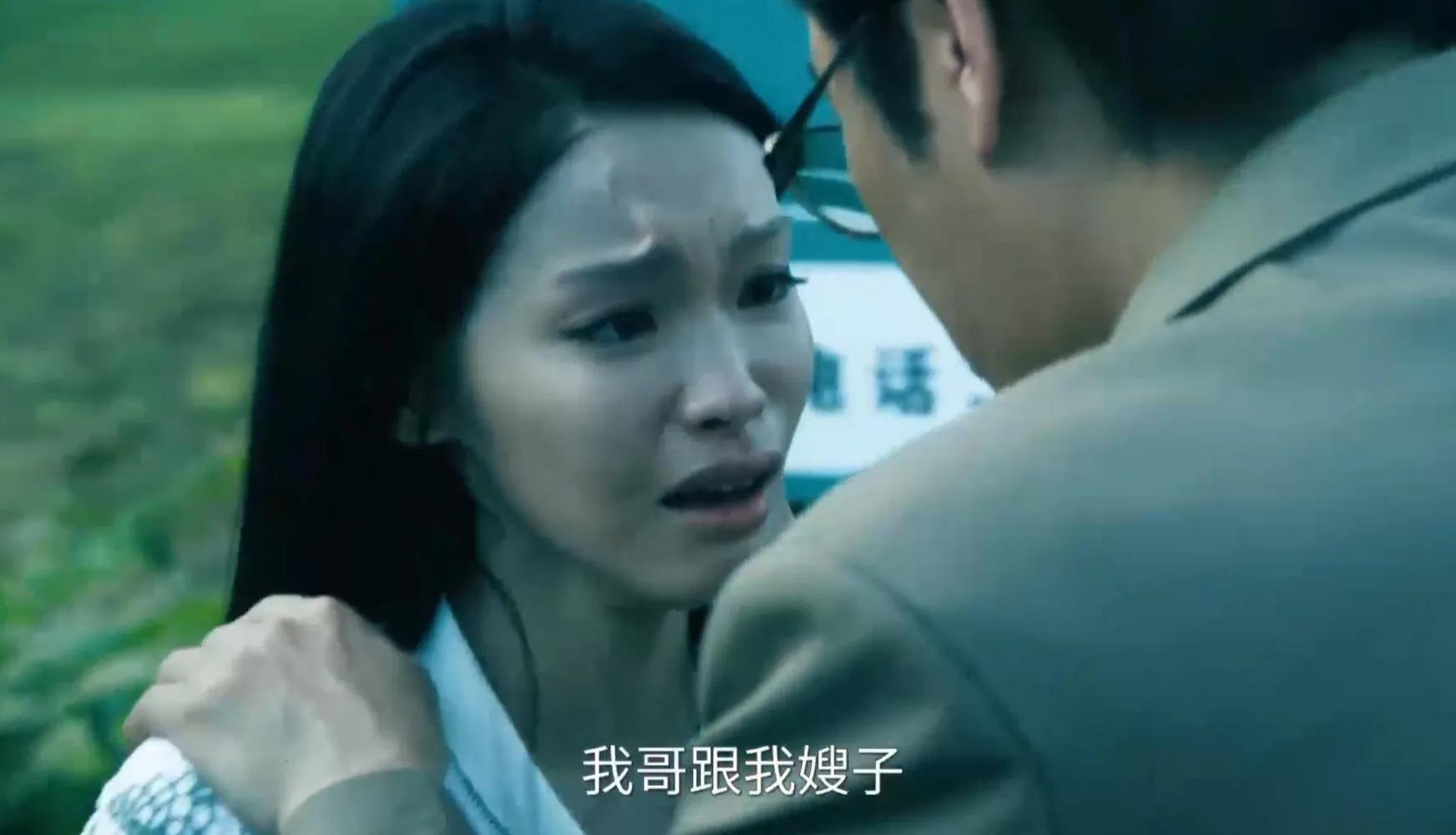卢少骅人物分析_雷霆扫毒大结局被吐槽_扫毒风暴大结局