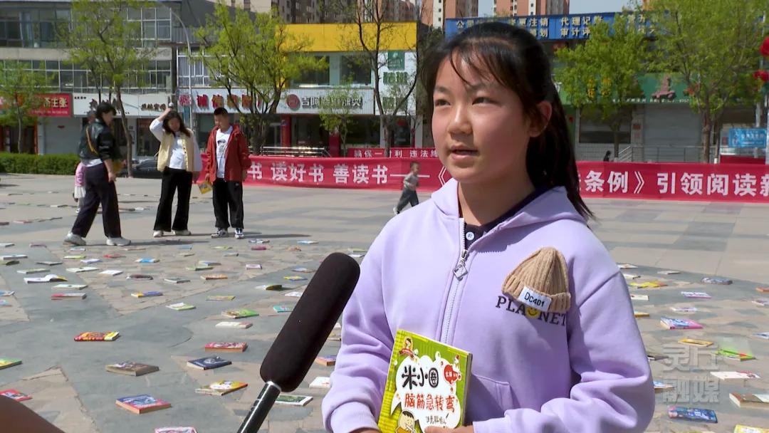 图书漂流活动_阅读文化_全民阅读促进条例
