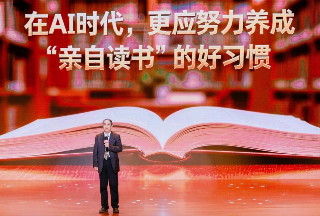 通州区书香副中心_阅读文化_全民阅读活动