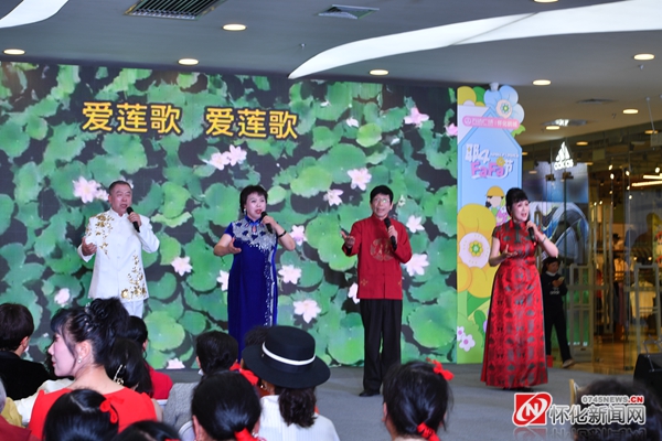 宣传贯彻二十大_湖南省京剧团惠民演出_怀化市京剧专场惠民演出