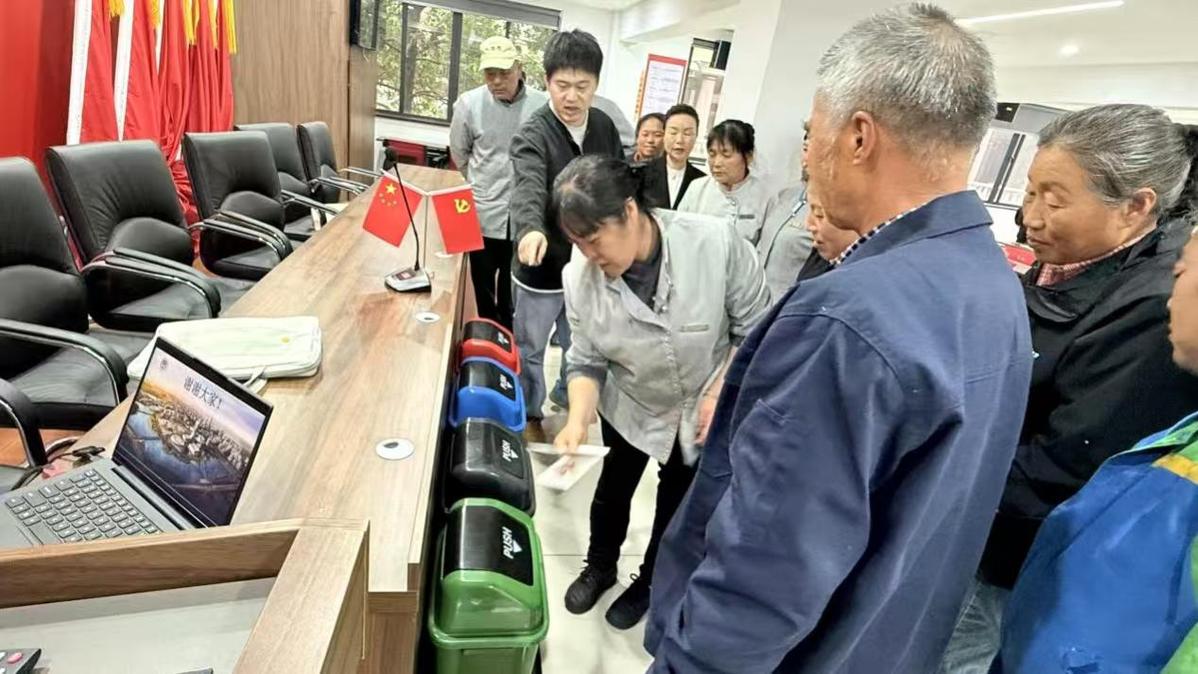 餐具维修杭州有学校吗_垃圾分类培训会 余杭区 垃圾分类技能强化