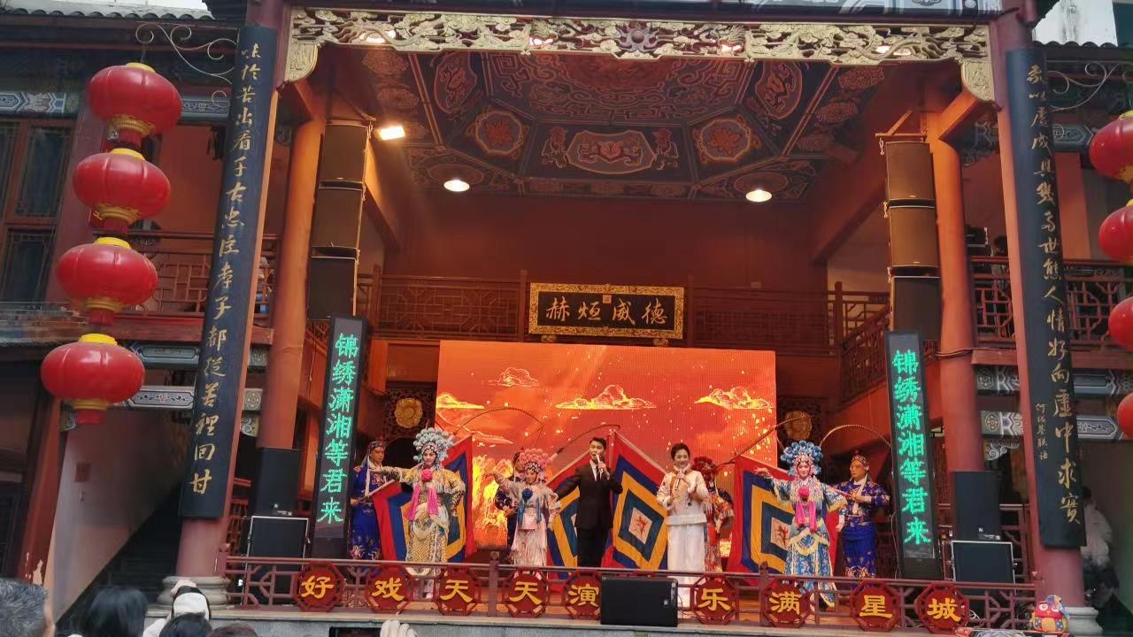 湖南省京剧团惠民演出_湖南火宫殿古戏台新春活动_长沙坡子街春节演出