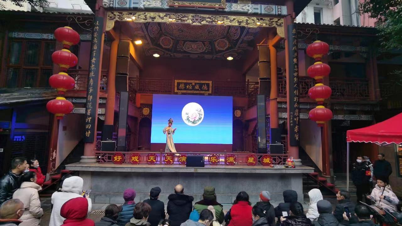 长沙坡子街春节演出_湖南火宫殿古戏台新春活动_湖南省京剧团惠民演出
