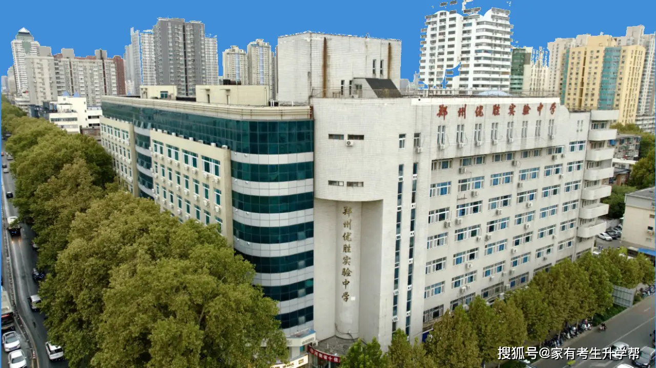 微信图片_20231116093113.png