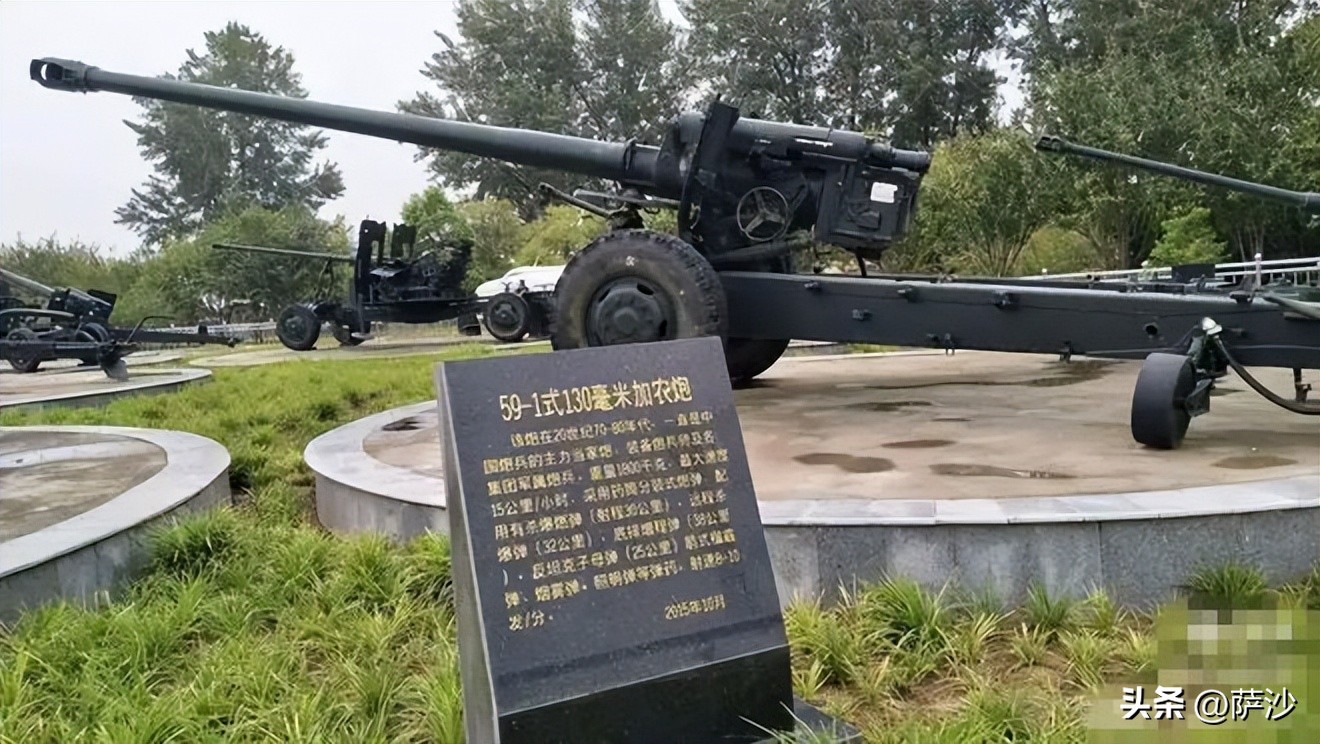 苏军M-46型加农炮_老式火炮结构图_59式130毫米加农炮