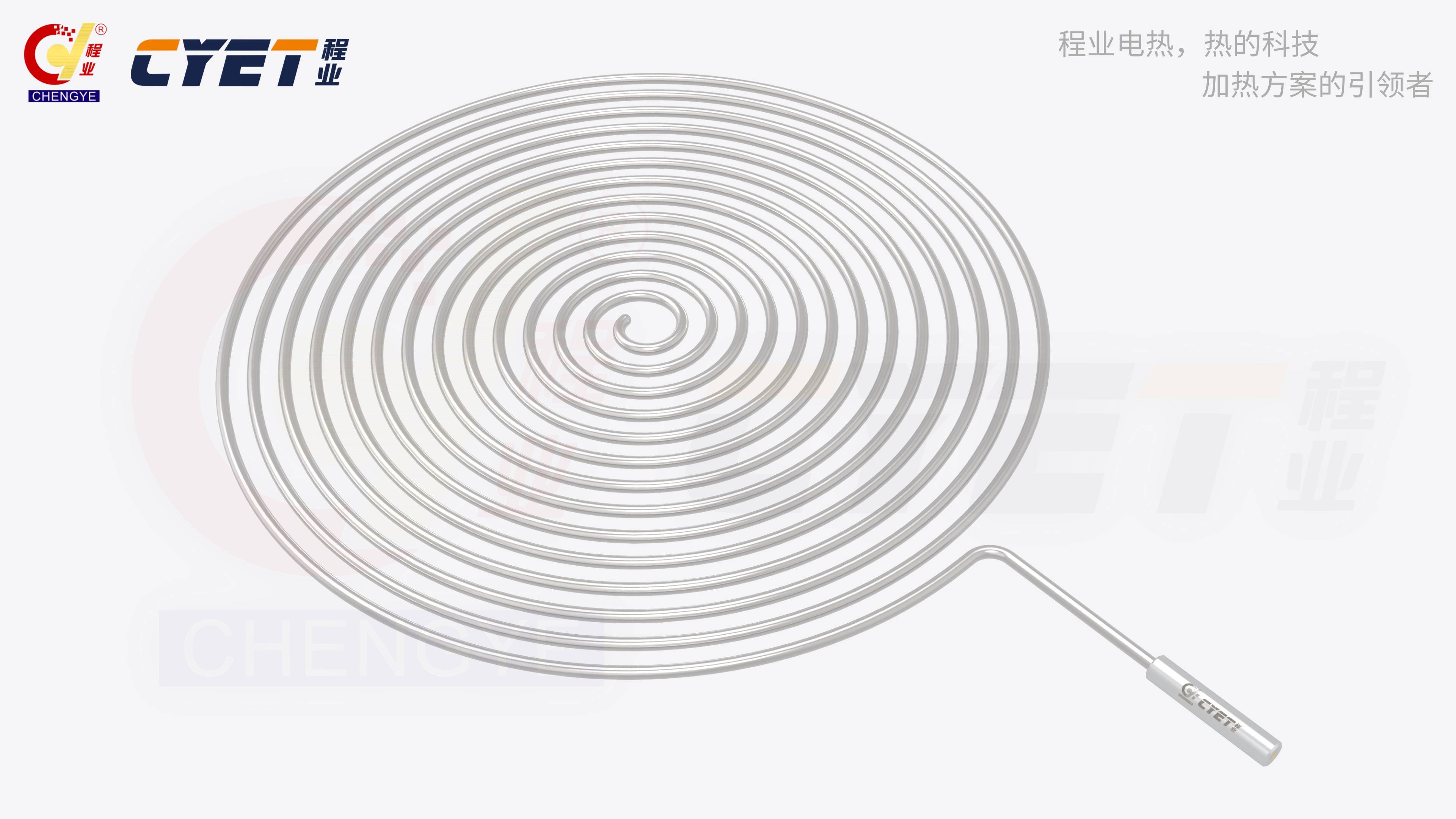 矿物绝缘加热元件_热网加热器工作原理_铠装加热丝