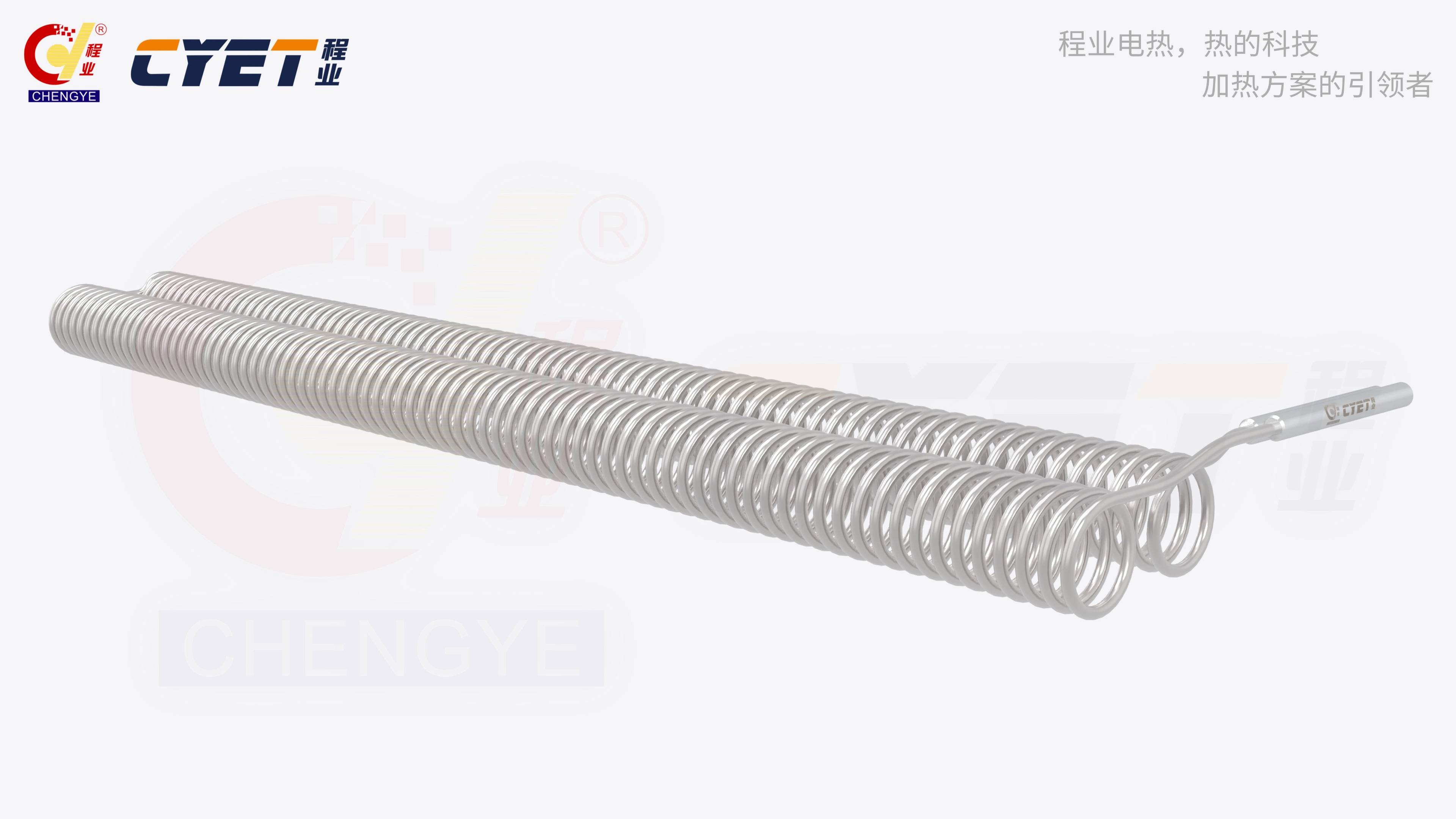 矿物绝缘加热元件_热网加热器工作原理_铠装加热丝