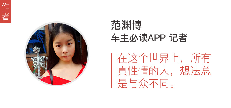 0 记者卡 范渊博