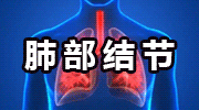 泡面头古装造型分析_泡面头发型适合什么颜色_古装泡面头美男子
