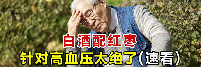 泡面头发型适合什么颜色_古装泡面头美男子_泡面头古装造型分析