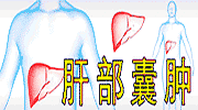 泡面头古装造型分析_泡面头发型适合什么颜色_古装泡面头美男子