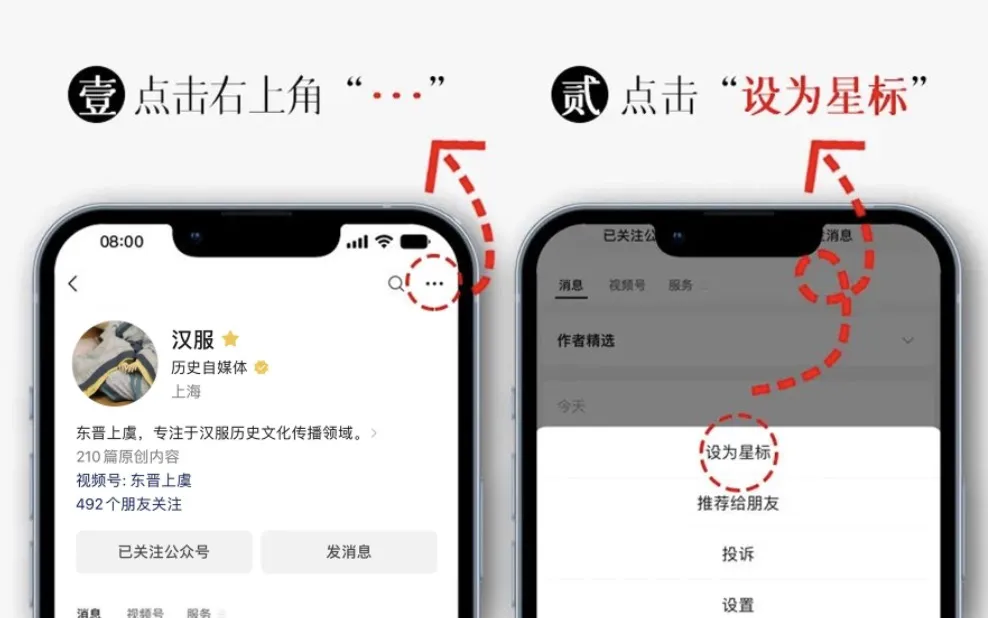 古代女子薄纱长裙_诃子裙是什么_诃子裙历史渊源