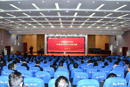 河南城建学院质量文化建设年_质量文化建设意义_强化内涵建设打造质量文化全面提升教育教学质量