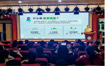 质量文化建设意义_强化内涵建设打造质量文化全面提升教育教学质量_河南城建学院质量文化建设年