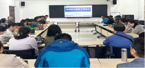 强化内涵建设打造质量文化全面提升教育教学质量_河南城建学院质量文化建设年_质量文化建设意义