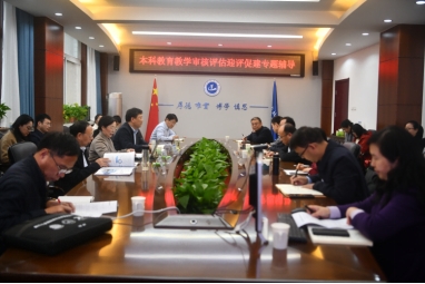 强化内涵建设打造质量文化全面提升教育教学质量_河南城建学院质量文化建设年_质量文化建设意义