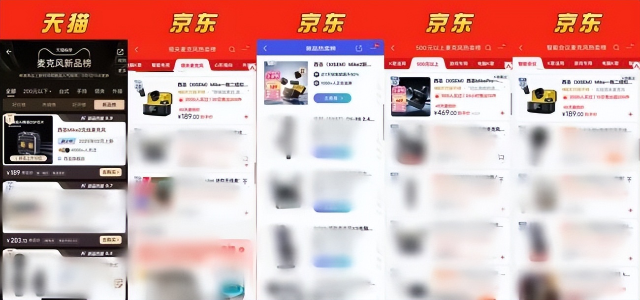 win7麦克风说话有回声_录音麦克风哪个品牌音质最好_领夹麦克风选购指南