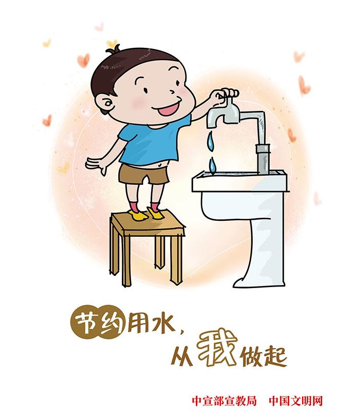 绿色环保小知识_生活垃圾分类方法_我们如何保护生态环境