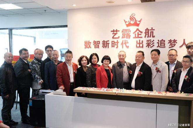 文化产业发展深度开发运营IP孵化_四川今日阅读文化传播有限公司_玩创数智四川文化传媒有限公司