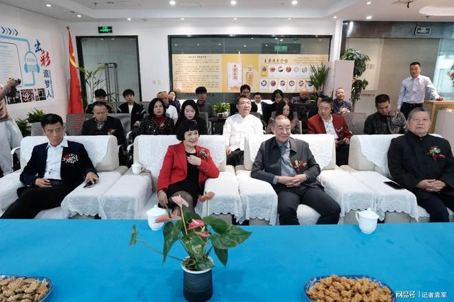 文化产业发展深度开发运营IP孵化_玩创数智四川文化传媒有限公司_四川今日阅读文化传播有限公司