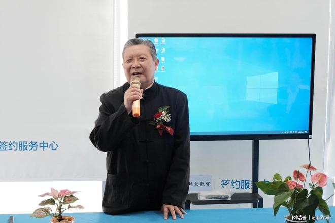 文化产业发展深度开发运营IP孵化_四川今日阅读文化传播有限公司_玩创数智四川文化传媒有限公司