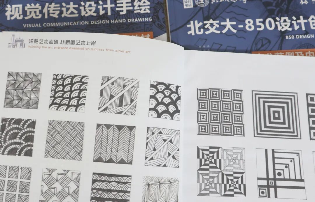 手绘表达形式点线面组合法则_平面构成基础手绘元素布局原理_手绘线条图像—物象空间的表达
