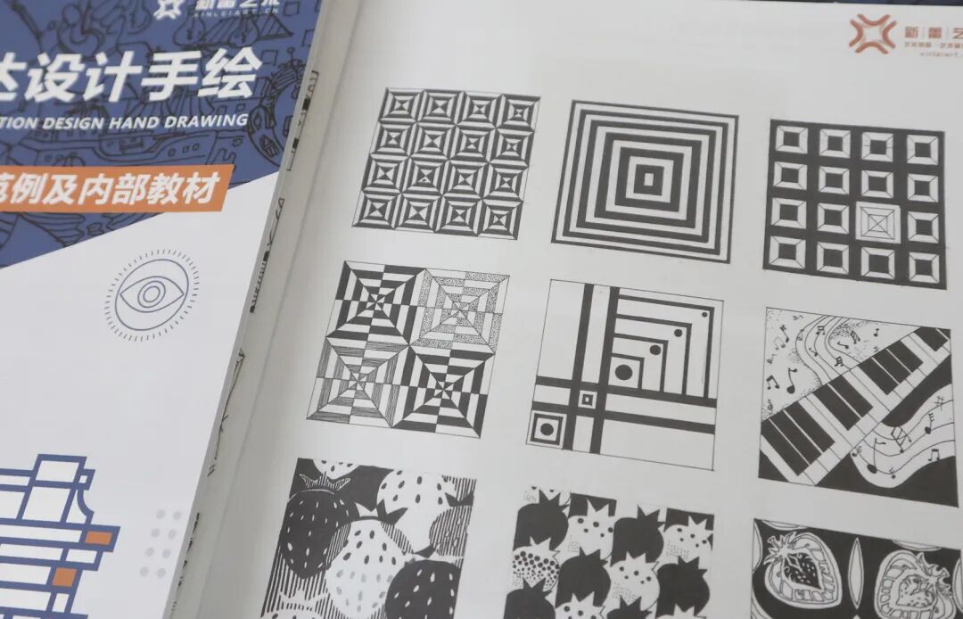 手绘线条图像—物象空间的表达_手绘表达形式点线面组合法则_平面构成基础手绘元素布局原理