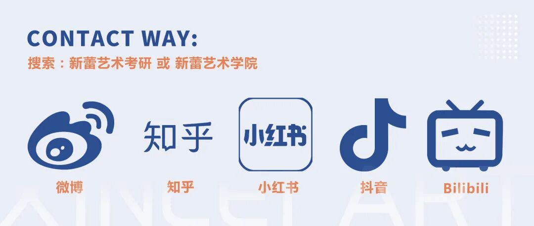 手绘线条图像—物象空间的表达_平面构成基础手绘元素布局原理_手绘表达形式点线面组合法则