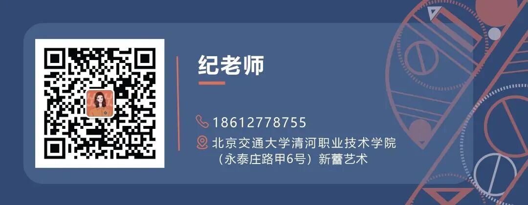 手绘表达形式点线面组合法则_平面构成基础手绘元素布局原理_手绘线条图像—物象空间的表达