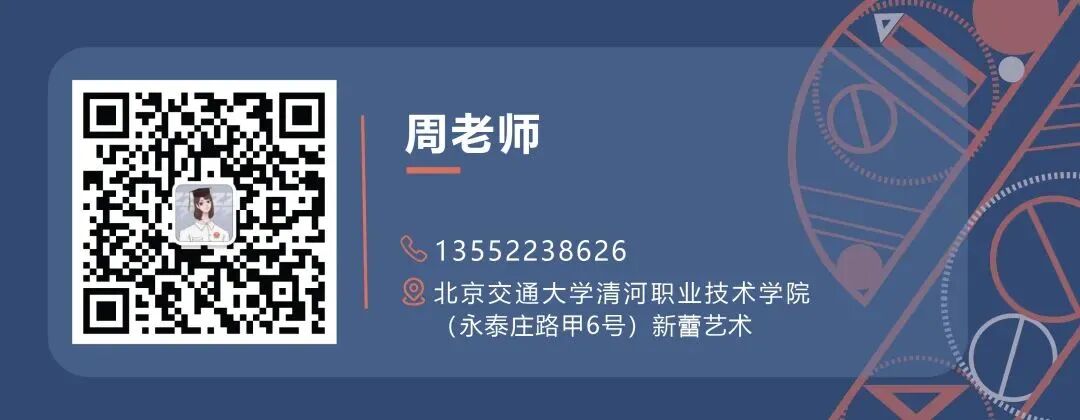 平面构成基础手绘元素布局原理_手绘线条图像—物象空间的表达_手绘表达形式点线面组合法则